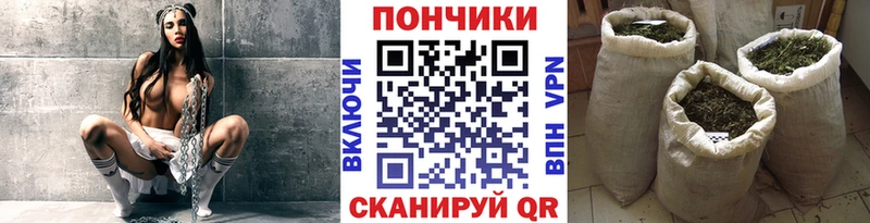 Наркошоп купить Cocaine ЭКСТАЗИ ГАШ Меф Богучар