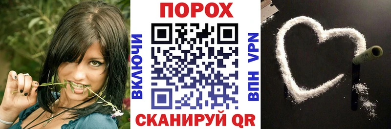 Купить закладки  Богучар  Amphetamine 97% 
