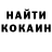 APVP Crystall Alex Konusov