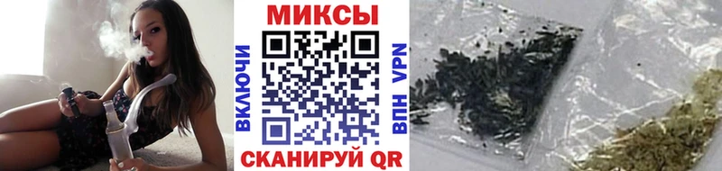 Купить где  Богучар  БУТИРАТ жидкий экстази 