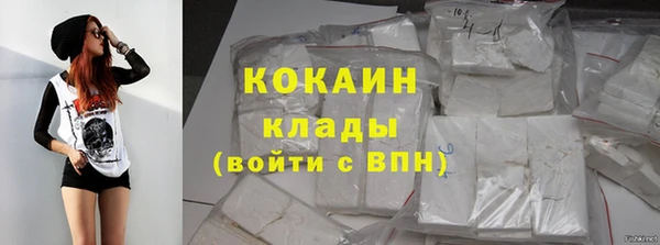 соль ск Аркадак