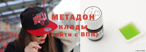 прущие грибы Армянск