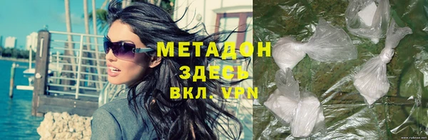 соль ск Аркадак