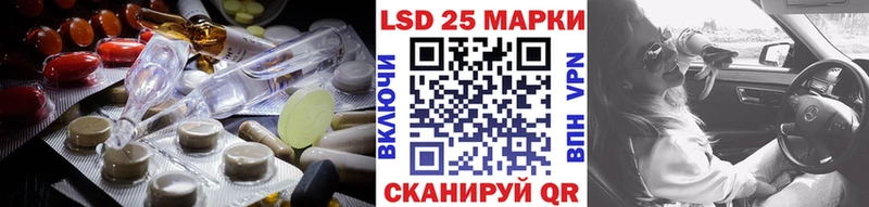ЛСД экстази ecstasy  Купить закладки  Богучар 